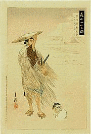 赤埴重賢の画像