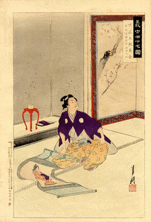 1688年生まれの人物の画像
