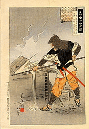 片岡高房の画像