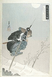 千馬光忠の画像