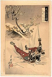 間光興の画像