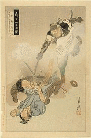 間光風の画像