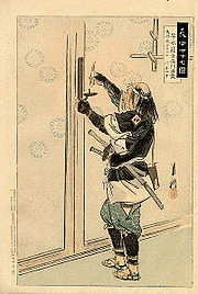 早水満尭の画像