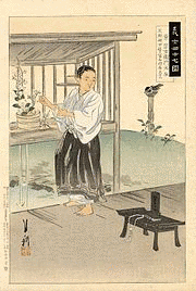 原元辰の画像