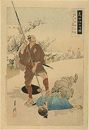 前原宗房の画像