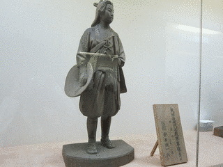 矢頭教兼の画像