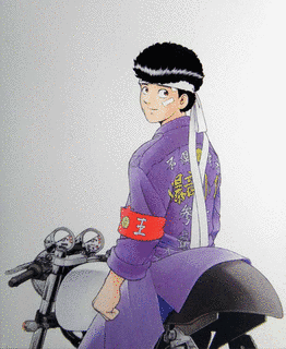 疾風伝説 特攻の拓の画像