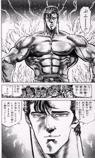 風になりたいの画像