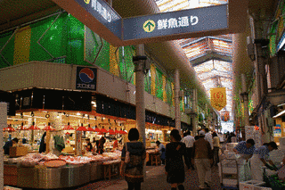 近江町市場の画像
