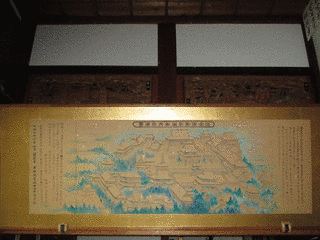 田付新助の画像