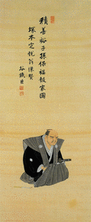 塚本定右衛門の画像