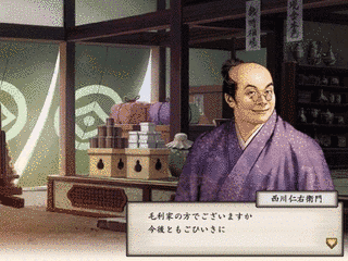 1549年生まれの人物の画像