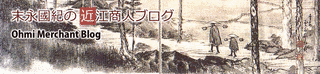 西谷善太郎の画像
