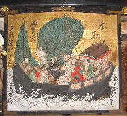 西村太郎右衛門の画像