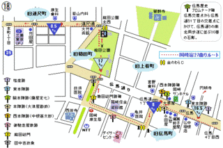 松居久右衛門の画像