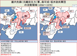 森五郎兵衞の画像