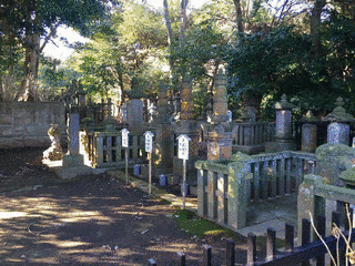 大岡忠移の画像