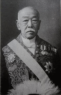 池田謙斎の画像