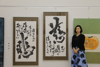 鶴氏の画像