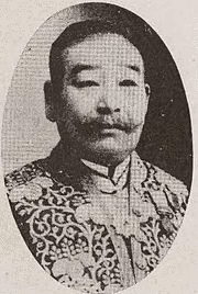 宮城県知事の画像