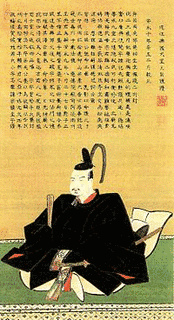 松平頼煕の画像