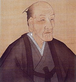 長尾上杉氏の画像