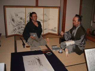 龍馬歴史館の画像