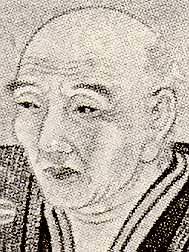 桃井春蔵の画像