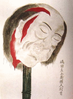 幕末の地下人の画像