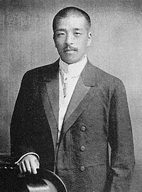 秋田映季の画像