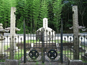 阿部正方の画像