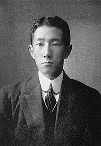 阿部正功の画像