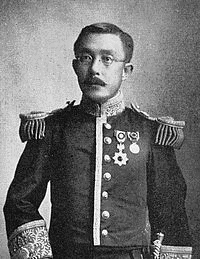 阿部正恒の画像