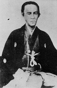有馬頼咸の画像
