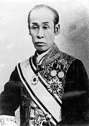 池田章政の画像