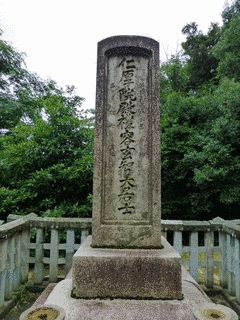 池田清緝の画像