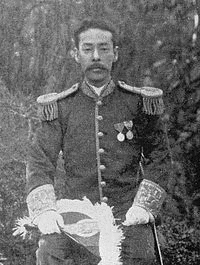 池田政保の画像