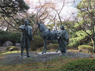 石川総脩の画像