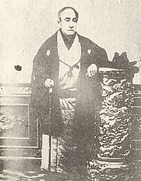 伊東祐相の画像