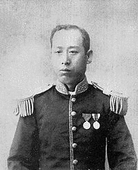 井上正巳の画像