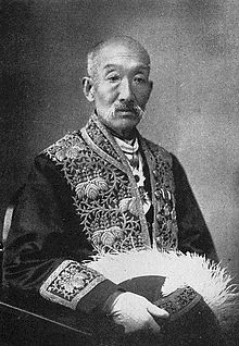 幕末米沢藩の人物の画像