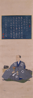 大岡忠愛の画像