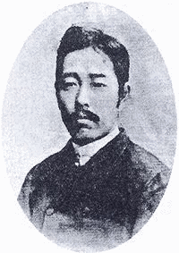 大久保忠美の画像