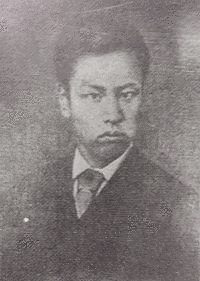 大久保忠良の画像