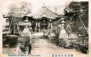 大関増徳の画像