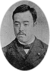 小笠原貞孚の画像
