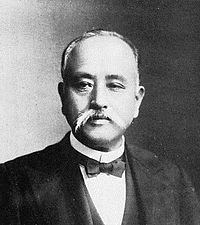 岡部長職の画像