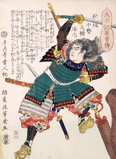 加藤泰祉の画像