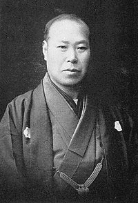 京極朗徹の画像