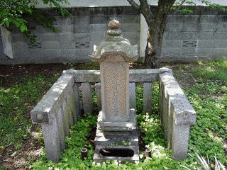 京極高琢の画像